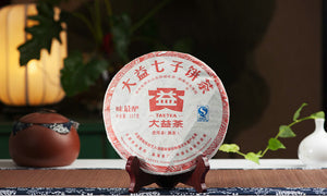 2011 DaYi "Wei Zui Yan" (the Strongest Flavor) Cake 357g Puerh Shou Cha Ripe Tea - King Tea Mall