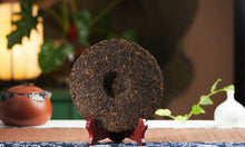 Charger l'image dans la galerie, 2011 DaYi "Wei Zui Yan" (the Strongest Flavor) Cake 357g Puerh Shou Cha Ripe Tea - King Tea Mall