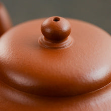 Load image into Gallery viewer, Yixing &quot;Si Yuan&quot; Teapot 110cc &quot; Zhao Zhaung Zhu Ni &quot; Mud - King Tea Mall