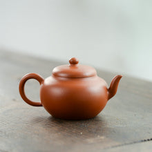 Load image into Gallery viewer, Yixing "Si Yuan" Teapot 110cc " Zhao Zhaung Zhu Ni " Mud - King Tea Mall