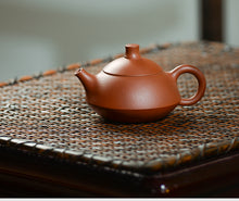 Load image into Gallery viewer, Yixing &quot;He Dou&quot; Teapot 120cc &quot;Qing Shui Ni&quot; Mud - King Tea Mall