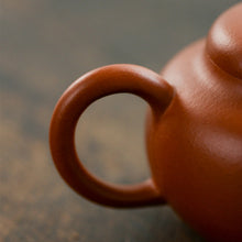 Load image into Gallery viewer, Yixing &quot;Si Yuan&quot; Teapot 110cc &quot; Zhao Zhaung Zhu Ni &quot; Mud - King Tea Mall