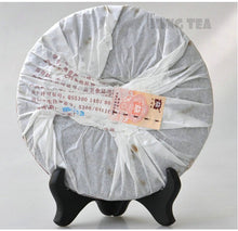 Laden Sie das Bild in den Galerie-Viewer, 2009 DaYi "Pu Zhi Wei" (General) Cake 357g Puerh Shou Cha Ripe Tea - King Tea Mall