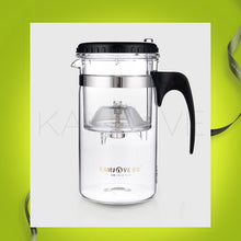 Load image into Gallery viewer, KAMJOVE Tea Infusers Teapot " Piao Yi Bei "  ( 200ml~) - King Tea Mall
