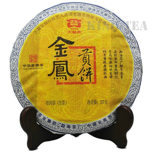 2011 DaYi "Jin Feng" (Golden Phoenix) Cake 357g Puerh Sheng Cha Raw Tea - King Tea Mall