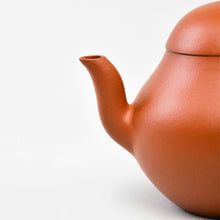 Load image into Gallery viewer, Yixing " Li Xing " Teapot 110CC "Zhao Zhuang Zhu Ni" Mud - King Tea Mall