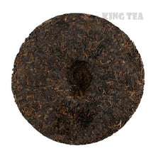 Load image into Gallery viewer, 2010 DaYi &quot;Yun Ding&quot; (Cloud) Cake 357g Puerh Shou Cha Ripe Tea - King Tea Mall