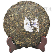 Load image into Gallery viewer, 2011 DaYi &quot;Jin Feng&quot; (Golden Phoenix) Cake 357g Puerh Sheng Cha Raw Tea - King Tea Mall