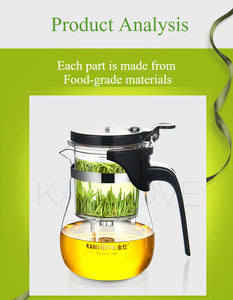 KAMJOVE Tea Infusers Teapot " Piao Yi Bei "  ( 200ml～) - King Tea Mall