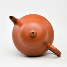 Load image into Gallery viewer, Yixing " Li Xing " Teapot 110CC "Zhao Zhuang Zhu Ni" Mud - King Tea Mall