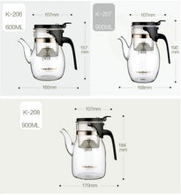 Load image into Gallery viewer, KAMJOVE Tea Infusers Teapot " Piao Yi Bei "  ( 200ml~) - King Tea Mall