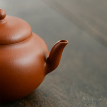 Load image into Gallery viewer, Yixing "Si Yuan" Teapot 110cc " Zhao Zhaung Zhu Ni " Mud - King Tea Mall