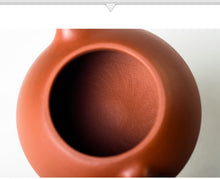 Load image into Gallery viewer, Yixing "He Dou" Teapot 120cc "Qing Shui Ni" Mud - King Tea Mall