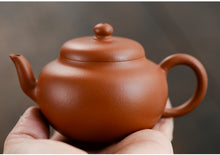 Load image into Gallery viewer, Yixing "Si Yuan" Teapot 110cc " Zhao Zhaung Zhu Ni " Mud - King Tea Mall