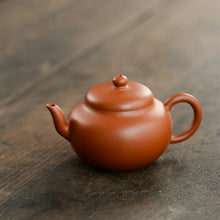 Load image into Gallery viewer, Yixing "Si Yuan" Teapot 110cc " Zhao Zhaung Zhu Ni " Mud - King Tea Mall
