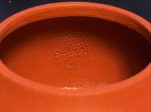 Load image into Gallery viewer, Yixing " Li Xing " Teapot 110CC "Zhao Zhuang Zhu Ni" Mud - King Tea Mall