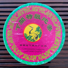 Charger l'image dans la galerie, 2003 XiaGuan "Te Ji" (Special Grade - Red Eye Version) Tuo 100g Puerh Sheng Cha Raw Tea
