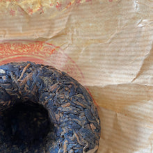 Charger l'image dans la galerie, 2003 XiaGuan "Te Ji" (Special Grade - Red Eye Version) Tuo 100g Puerh Sheng Cha Raw Tea