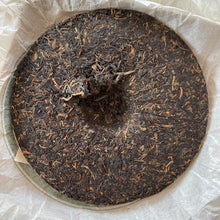 Load image into Gallery viewer, 2008 DaYi "0622" Cake 400g Puerh Sheng Cha Raw Tea