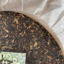 Load image into Gallery viewer, 2008 DaYi "0622" Cake 400g Puerh Sheng Cha Raw Tea