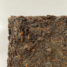 Load image into Gallery viewer, 2006 WaShanYingXiang &quot;7581&quot; Brick 250g Puerh Ripe Tea Shou Cha