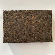 Load image into Gallery viewer, 2006 WaShanYingXiang &quot;7581&quot; Brick 250g Puerh Ripe Tea Shou Cha