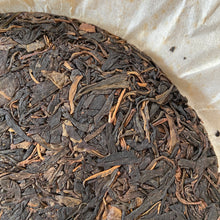 Load image into Gallery viewer, 2007 YiPinTang &quot;Yi Wu Zhi Chun&quot; (Spring of Yiwu) Cake 357g Puerh Raw Tea Sheng Cha