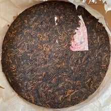 Load image into Gallery viewer, 2007 YiPinTang &quot;Yi Pin Pu Er - Jin Jiang&quot; (Yipin Puerh - Golden Award) Cake 357g Puerh Ripe Tea Shou / Shu Cha