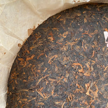 Load image into Gallery viewer, 2007 YiPinTang &quot;Yi Pin Pu Er - Jin Jiang&quot; (Yipin Puerh - Golden Award) Cake 357g Puerh Ripe Tea Shou / Shu Cha