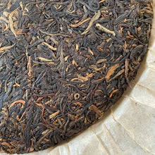 Load image into Gallery viewer, 2005 PuWen &quot;Yin Hao Bing&quot; (Silver Hair Cake) 400g Puerh Raw Tea Sheng Cha - YunYa