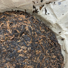 Load image into Gallery viewer, 2005 MengKu RongShi "Shou Bing - Jin Jiang" (Ripe Cake - Golden Award) 150g Puerh Ripe Tea Shou / Shu Cha
