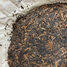 Load image into Gallery viewer, 2005 MengKu RongShi "Shou Bing - Jin Jiang" (Ripe Cake - Golden Award) 150g Puerh Ripe Tea Shou / Shu Cha