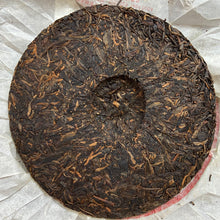 Load image into Gallery viewer, 2012 XiaGuan "Ban Zhang Qiao Mu Lao Shu" (Banzhang Arbor Old Tree) Cake 357g Puerh Raw Tea Sheng Cha