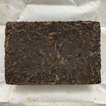Charger l'image dans la galerie, 2015 JingWei Fu Tea "Jing Dian Fu Cha" (Classical Fu Tea) Brick 400g Dark Tea ShaanXi