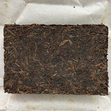 Charger l'image dans la galerie, 2015 JingWei Fu Tea "Jing Dian Fu Cha" (Classical Fu Tea) Brick 400g Dark Tea ShaanXi