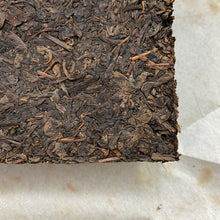 Charger l'image dans la galerie, 2015 JingWei Fu Tea "Jing Dian Fu Cha" (Classical Fu Tea) Brick 400g Dark Tea ShaanXi