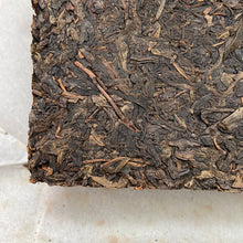 Load image into Gallery viewer, 2015 JingWei Fu Tea &quot;Jing Dian Fu Cha&quot; (Classical Fu Tea) Brick 400g Dark Tea ShaanXi