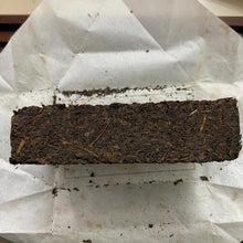 Charger l'image dans la galerie, 2015 JingWei Fu Tea "Jing Dian Fu Cha" (Classical Fu Tea) Brick 400g Dark Tea ShaanXi