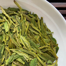 Load image into Gallery viewer, 2023 Early Spring &quot;Long Jing&quot; (Dragon Well) A+++ Grade Green Tea, ZheJiang Province.