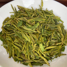 Load image into Gallery viewer, 2023 Early Spring &quot;Long Jing&quot; (Dragon Well) A+++ Grade Green Tea, ZheJiang Province.