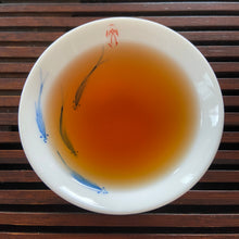 Load image into Gallery viewer, 2006 LangHe "7549" Cake 357g Puerh Sheng Cha Raw Tea