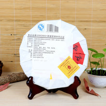 Load image into Gallery viewer, 2017 XiaGuan "Liu Xing Zhen Cang" (Valuable 6 Stars) Cake 357g Puerh Raw Tea Sheng Cha - King Tea Mall
