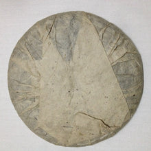 Load image into Gallery viewer, 2003 KingTeaMall "Bu Lang Kong Que" (Bulang Cake) 357g Puerh Raw Tea Sheng Cha - King Tea Mall