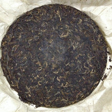 Load image into Gallery viewer, 2003 KingTeaMall "Bu Lang Kong Que" (Bulang Cake) 357g Puerh Raw Tea Sheng Cha - King Tea Mall