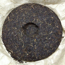 Load image into Gallery viewer, 2003 KingTeaMall "Bu Lang Kong Que" (Bulang Cake) 357g Puerh Raw Tea Sheng Cha - King Tea Mall