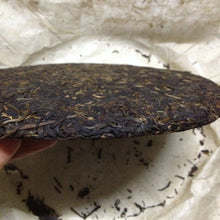 Load image into Gallery viewer, 2003 KingTeaMall "Bu Lang Kong Que" (Bulang Cake) 357g Puerh Raw Tea Sheng Cha - King Tea Mall