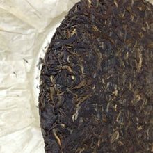Load image into Gallery viewer, 2003 KingTeaMall "Bu Lang Kong Que" (Bulang Cake) 357g Puerh Raw Tea Sheng Cha - King Tea Mall