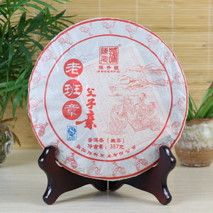 2017 ChenShengHao "Lao Ban Zhang - Fu Zi Qin" (Laoanzhang - Father & Son) Cake 357g Puerh Raw Tea Sheng Cha - King Tea Mall