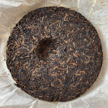 Charger l'image dans la galerie, 2006 MengKu RongShi "Yin Hao Cha" (Silver Hair Tea) Cake 400g Puerh Raw Tea Sheng Cha