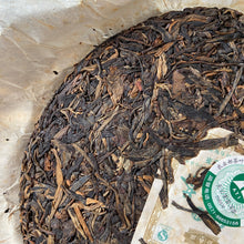 Charger l'image dans la galerie, 2006 MengKu RongShi "Yin Hao Cha" (Silver Hair Tea) Cake 400g Puerh Raw Tea Sheng Cha